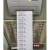 oein全新海湾GST500 5000消防主机微型热敏打印机 5000(后换纸) 官方标配
