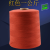 1 3 5KG大卷封包线缝包线编织袋封口打包机线 红色一公斤