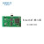 SANGE DZ(三格电子)EtherCAT核心板一体式远程IO控制器扩展模块输入输出数字量模拟量 EtherCAT核心板（SG-CORE-ECAT） PN 12PT1000(热电阻)