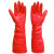 尔苗 牛筋手套 红色3双/包 橡胶乳胶加厚加长防水耐磨保暖  劳保工作车间防护