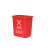 标燕 【蓝色20升带盖（可回收物】新国标垃圾分类垃圾桶带盖大号户外商用办公室厕所卫生间ZTTLJT-7803-14