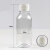 定制定制透明棕色分装瓶小药瓶塑料带盖密封液体药刻度瓶 150ml透明(泡沫垫片盖)