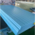 高密度xps挤塑板 保温板隔热345cm阻燃室内外墙地暖专用屋顶泡沫板 高密度蓝180*60*2厘米足厚