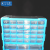 【高科美芯】 零件盒 组合式塑料工具盒 螺丝抽屉式元件盒 玩具收纳盒 收纳盒 39格 A款(380x160x475mm)蓝色