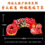 拱形水果广告牌水果店商超水果堆头宣传展示陈列板牌澳橘 西瓜红龙卡板红心蜜柚