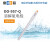 上海雷磁溶解氧电极DO-957-Q(5米电极线) 8207F10
