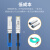 胜为(shengwei)XDAC0502高速电缆QSFP28 DAC堆叠线万兆100G高速线缆光模块 支持华为思科H3C曙光浪潮中兴2米