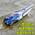 Disney遥控船大马力水上大型高速快艇充电动可下水儿童男孩轮船模型玩具 超大50cm加强高速电机快艇-蓝(时 【标配单电版】含一组电池/充电