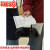 柏欧迪芬奈丝春夏韩国小众设计单肩包大容量牛皮漆皮腋下包红色法棍包婚包 黑色 29-8-11cm