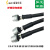 加工焊接线束 威浦航空插头插座WS28 16 20 32插头带线23456789芯 WS28  插座 带线2米