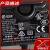 欧陆通12V3A电源适配器ADS-40RJ-1212036E充电线36W变压器3000mA 大井12V3A双线式5525