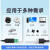 USB转CAN modbus CANOpen工业级转换器 CAN分析仪 串口转CAN TTL USB-CAN-V2