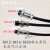 加工焊接 GX16 GX20带线航空插头插座 2P针5芯 8芯电缆连接器 8芯母2米 GX12
