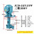 定制DB AB JCB三相电泵机床冷却泵铣床线切割循环泵钻床磨床车床 AB2590W三相