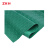 ZKH/震坤行 铜钱纹防滑地垫 厚2.1mm 牛津底 加厚 900mm×15m 绿色