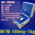 水玲（SL）M1级10kg标准砝码套装20公斤不锈钢配重增砣槽型开口秤砣带钩法码 M1级增砣100mg-1kg