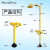 工业ABS洗眼器防腐耐酸实验室紧急冲林立式不锈钢喷淋洗眼器验厂 立式带踏板