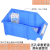 南盼仓库收纳盒组合式斜口零件盒物料螺丝配件塑料盒子货架分类 TZY-03 蓝色（10个起订）