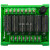 8路宏发继电器模组PLC输出放大板转接控制器导轨安装NPN和PNP通用 DC5V 8路 DC12V