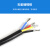 特软硅胶线2/3/4芯耐高温护套电源电缆线0.3/0.5/1/1.5/2.5/6平方 国标2*0.3（100米）外径5MM 外皮黑色