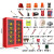 微型消防站器材全套装消防工具展示物资柜箱建筑工地消防柜 粉红色 10人消防站套装