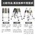孔柔加厚铝合金梯子家用折叠伸缩人字梯工程梯便携多功能竹节升降楼梯 德标多功能2.1+2.1米(加厚款40