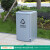 脚踏垃圾桶户外带盖160超大容量景区物业小区环卫分类箱商用120升 120L单桶+标识可选 配带轮塑料内桶