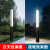 景观灯户外方形灯柱防水3米led园林花园别墅景区小区道路灯 款式四3米