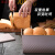耀鹿吐司模具450克不粘带盖烤小面包模具烤箱家用烘焙工具土司盒子 水立方吐司模（10*10*10）