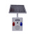 HXA-TYN02太阳能声光报警器人体红外户外交通森林防火语音提示器 太阳能微波报警器