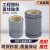 轴承igus工程塑料直线轴承RJUM-01/02-1012162025 30354050 其他 LM20UU(20*32*42)