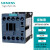 西门子交流接触器 3RT6015-1AN21 3RT6015-1BB41 7A 3KW 电压可选 3RT6015-1AQ01 AC380V