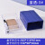 征东 收纳盒组合式 塑料盒子配件螺丝盒 3#蓝透(1个)