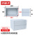 丰应子 AG型室外防水接线盒 ABS塑料户外电源密封盒280*190*130 FYZ-RS57