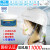 国标工地安全帽带风扇帽太阳能充电带空调制冷蓝牙对讲LED头灯 国标（空调版）11000毫安+白色
