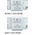 上海亚明金卤灯高压钠灯JLZNG150W250W400W1000镇流器灯泡三件套 250W钠铜线三件套(E40) 300W以上