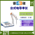 上海雷磁电导率测定仪DDSJ-319L\DDSJ-318T\DDS-11A\DDS-307电导电极 DDSJ-318T电导率仪（0.5级）