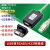 工业级USB转RS232/RS485转换器与通信USB转接头采集器二合一 【转换线】USB-RS232/485/422 FT