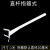 上海LED路灯头公园小区220v防水户外新农村厂房挑臂电线 直杆抱窟杆送螺丝