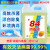 含氯84消毒液大桶装10斤家用环境拖地消毒水洁厕衣漂白