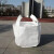型小号吨袋铁件铸造耐磨钢球袋扣件袋0.5吨到1.5吨吨包袋 封口布/平底(两吊托底圆底) 70*70*70