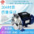 御舵广东永力新力牌WB50/025D微型不锈钢离心水泵饮用食品卫生泵 WB50/025-P 三相 0.25KW