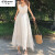 艾格2024新款沙滩裙露背高腰白色长裙夏季仙女裙三亚海边度假裙吊带的 白色 S