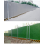 航识工程挡板临时隔离板建筑工地道路施工围墙防护设施2米高PVC双层夹心（长1平方米价）