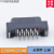 定制PCB板间20针连接器20芯间距1.27 20PIN   全塑型 整套