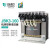 JBK3-160VA机磨铣车床控制变压器单相380变220 110 JBK3-160VA(铜) 380 220变36