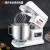 海氏（Hauswirt）厨师机和面机商用多功能 鲜奶揉面机全自动 M6