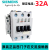 3TF35西门子交流接触器3TF3500-X 3TF3511-0X AC220V现货 AC220V 3TF35 11-OX