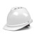 润宏工品 安全帽  一顶价 玻璃钢（白色）
