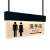 洗手间标识牌电梯指引牌导向牌亚克力男女厕所卫生间收银台指示牌 双面90x28cm-吊杆